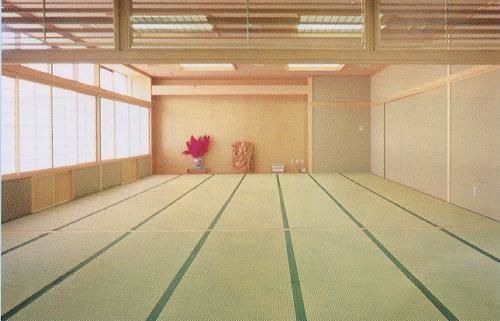 Masyu Ryokan