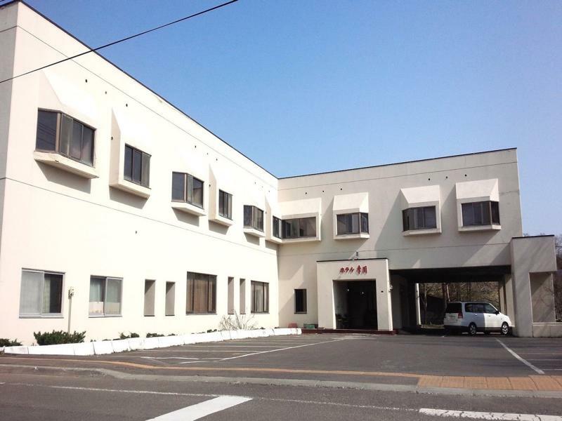 Ryokan Masyu Teshikaga